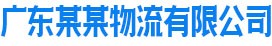 星空手机网页版